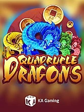 quadruple-dragons