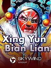 Xing Yun Bian Lian